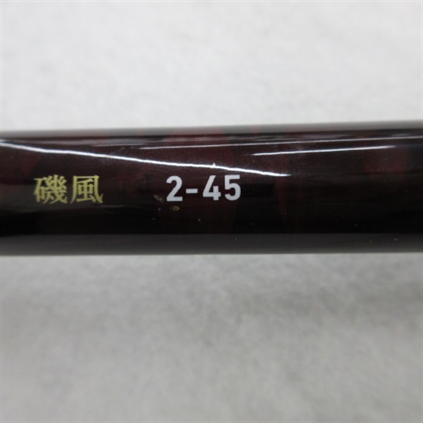 １５リバティクラブ磯風２－４５・Ｋ